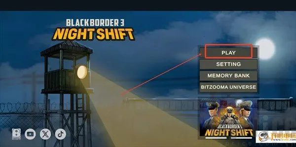 ��ɫ�߾�3(�߾�������Ϸ)