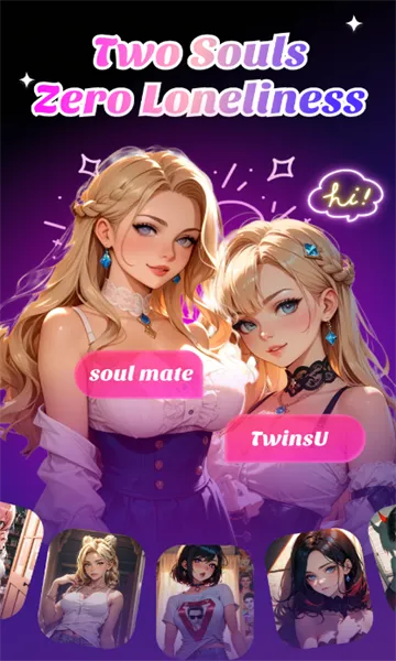 TwinsU�����ֻ���v4.5.3 �ֻ���