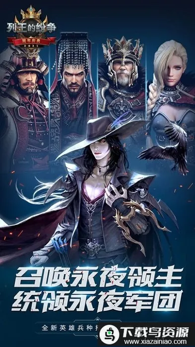 �����ķ�������2025�ٷ�����v11.07.0 ��׿��