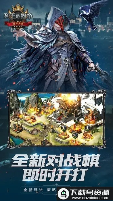 �����ķ�������2025�ٷ�����v11.07.0 ��׿��