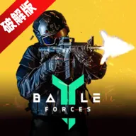 Battle Forcesս������2025���ذ�װv0.19.3 �ֻ���