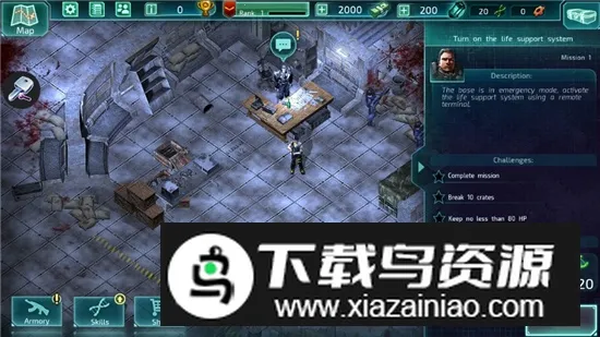 Alien Shooter 2�µ�ǹ��22025���ذ�װv2.6.20 �ֻ���