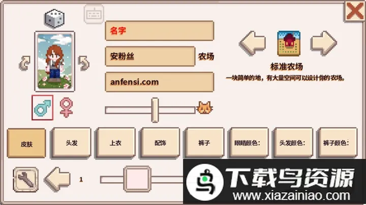 ��¶�����ﲡ������ֱװ(��¶��������Ϸ)v1.5.6.52 ��׿��