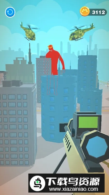 Giant Wanted����ͨ����2025���ذ�װv1.1.59 ��׿��