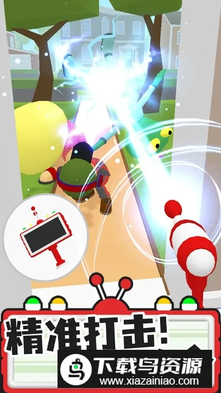 Find the Alien�ҵ������������ֻ���v1.53.2 ��׿��