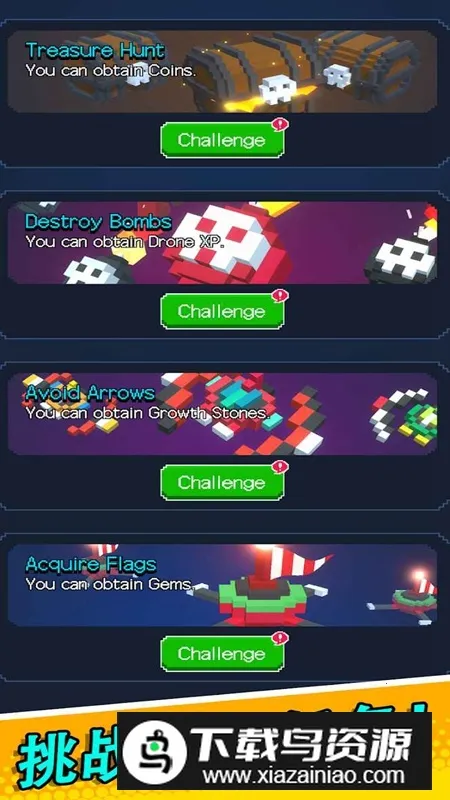 Retro Wings����֮��(��ս�����Ϸ)v0.0.31 �ֻ���