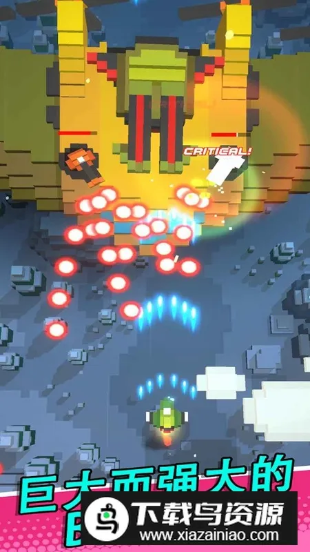 Retro Wings����֮��(��ս�����Ϸ)v0.0.31 �ֻ���