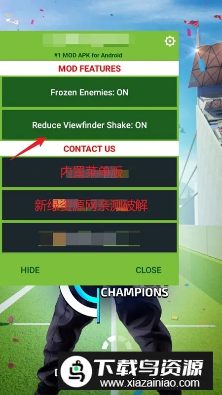 Sniper Champions�ѻ��ֹھ������ֻ���v1.0.2 ��׿��