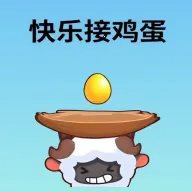 ���ֽӼ���(�Ӽ���������Ϸ)v1.0 ��׿��