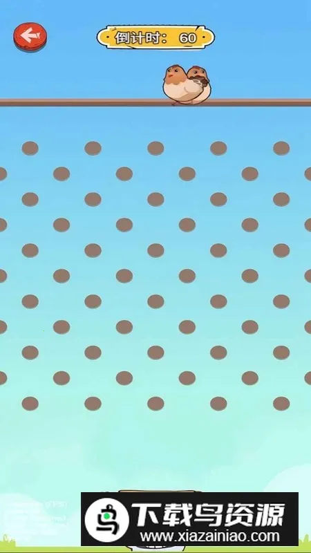 ���ֽӼ���(�Ӽ���������Ϸ)v1.0 ��׿��