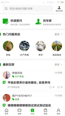 ǿũ2025�ٷ����°汾v1.6.0 ��׿��