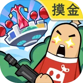 Sausage Man2025下载v19.62 安卓版