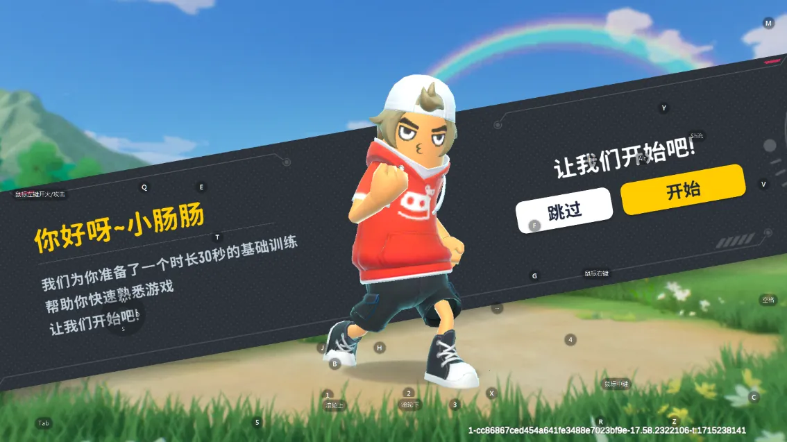 Sausage Man2025����v19.62 ��׿��