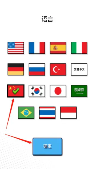 ֩��������(֩�����ܿ���Ϸ)