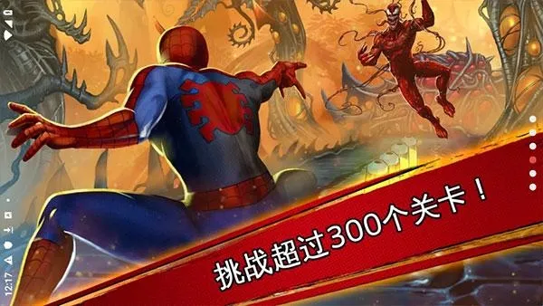 ֩��������(֩�����ܿ���Ϸ)