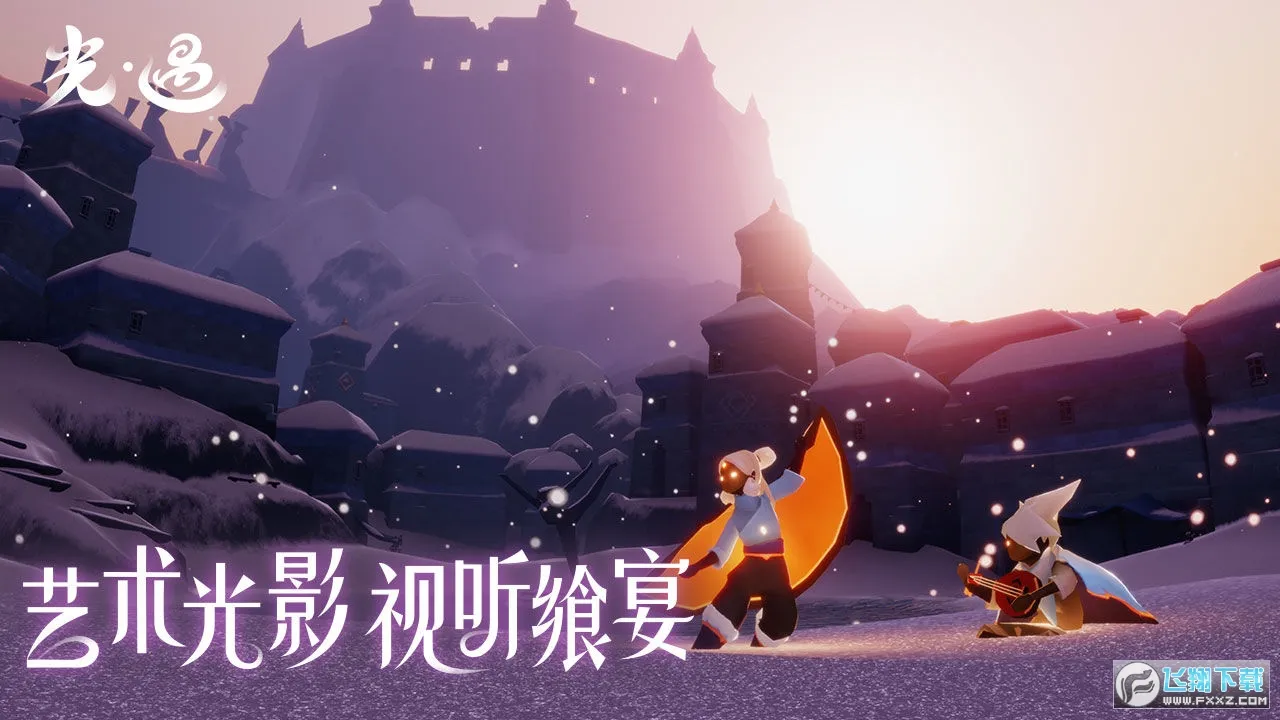 �������װ�׿���ֻ���v0.14.8 ��׿��