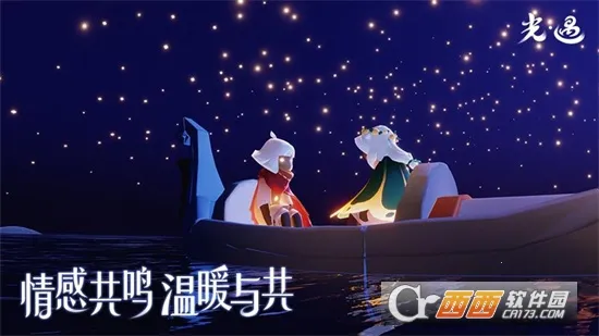 �������װ�׿���ֻ���v0.14.8 ��׿��