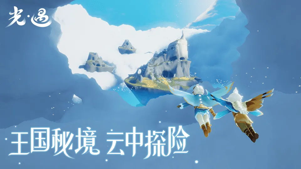 �������װ�׿���ֻ���v0.14.8 ��׿��