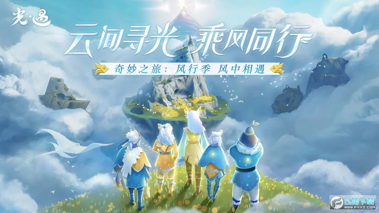 �������װ�׿���ֻ���v0.14.8 ��׿��