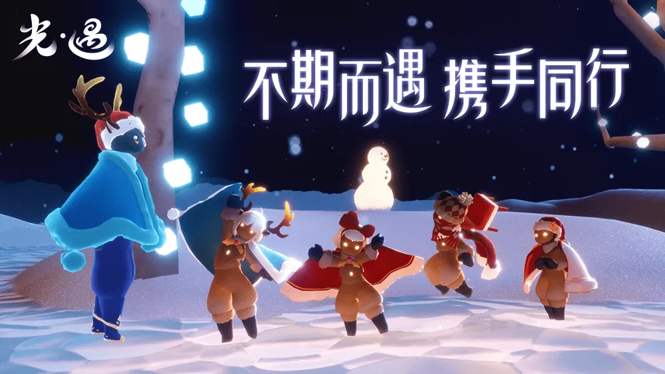 �������װ�׿���ֻ���v0.14.8 ��׿��