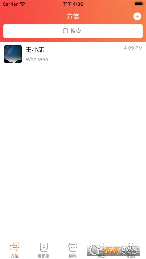 ����(�罻��������)v5.9.17 ��׿��