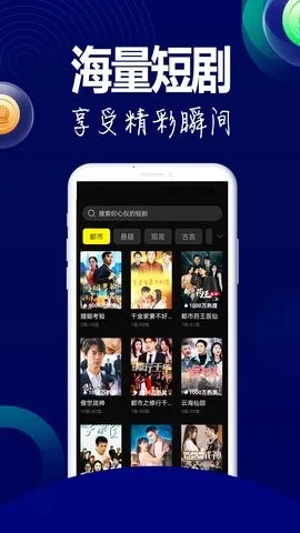 ��˲Ȧ2025�ٷ����°汾v1.2.2 ��׿��