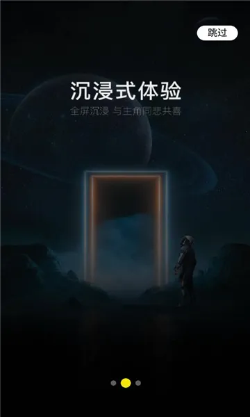 ��˲Ȧ2025�ٷ����°汾v1.2.2 ��׿��