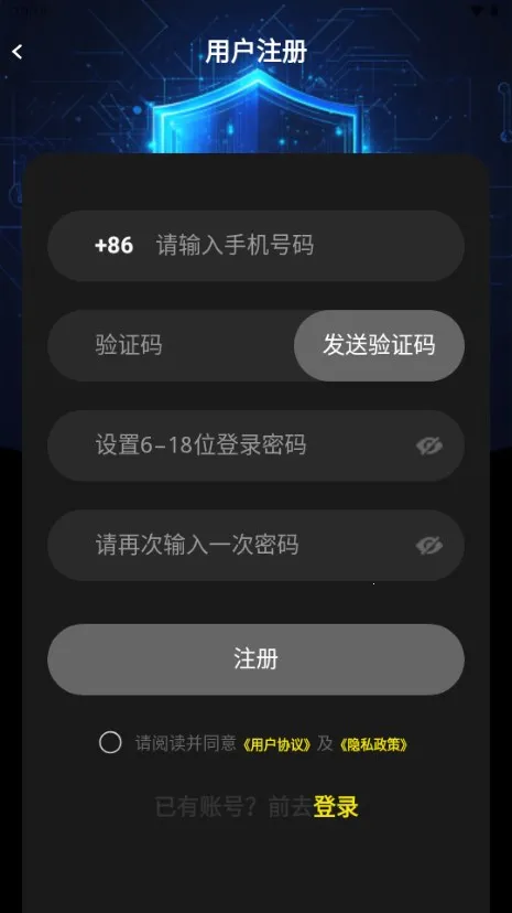 阅瞬圈2025官方最新版本 阅瞬圈2025官方最新版本