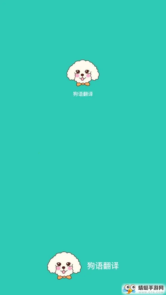 ���﷭��(�˹���������)v1.3.1 ��׿��