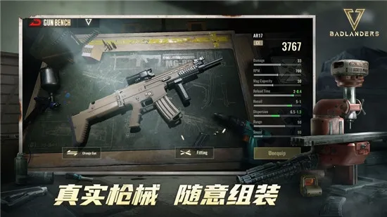 Badlanders�����ֻ���v1.9 �ֻ���