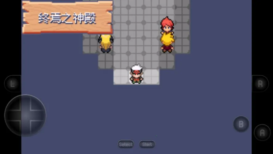 �ڴ����־����̱�ʯ5(������ð����Ϸ)v4.9.9.6 ��׿��