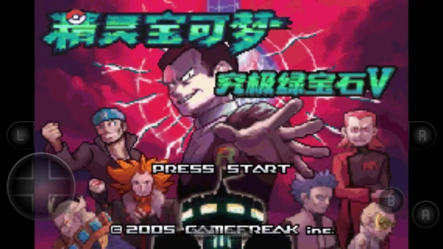 �ڴ����־����̱�ʯ5(������ð����Ϸ)v4.9.9.6 ��׿��