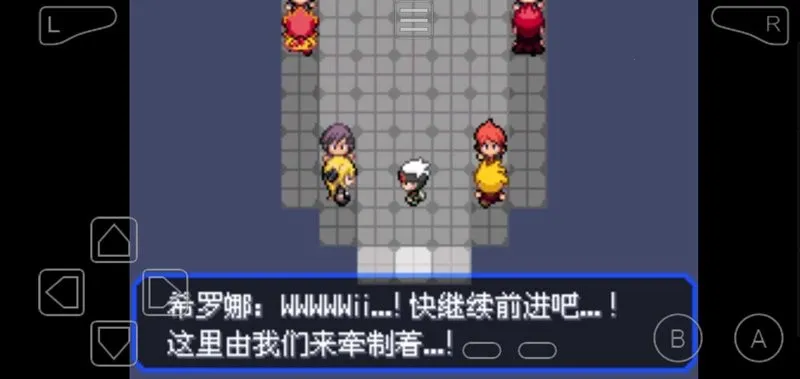 �ڴ����־����̱�ʯ5(������ð����Ϸ)v4.9.9.6 ��׿��