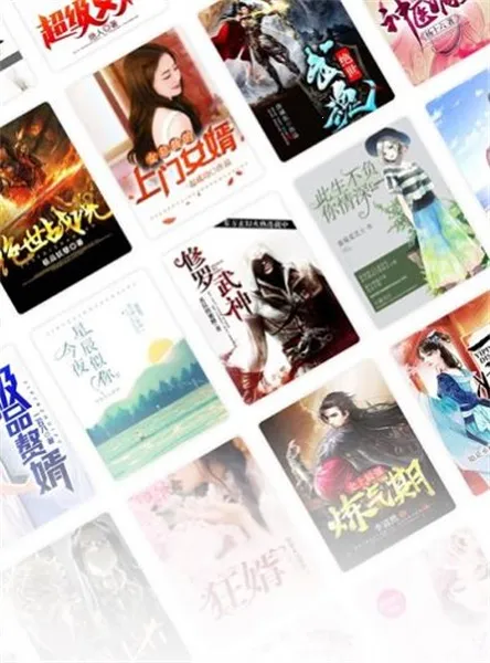 闪爵小说网(小说阅读软件) 闪爵小说网(小说阅读软件)