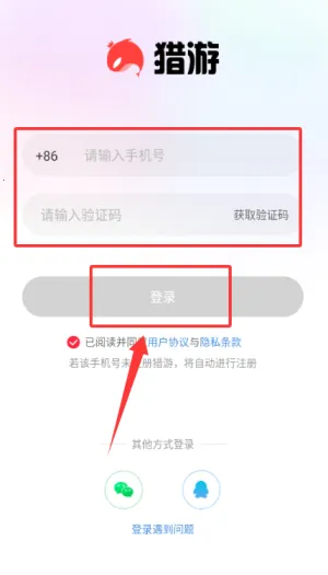 ��������(��Ϸ�罻ƽ̨)