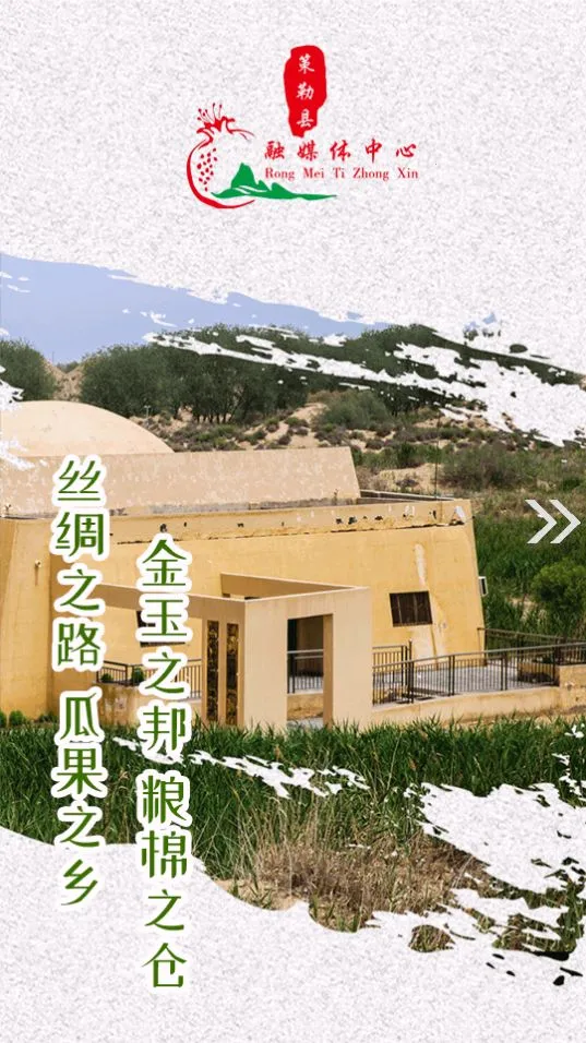 ���պõط�2025����v2.2.0.5 ��׿��