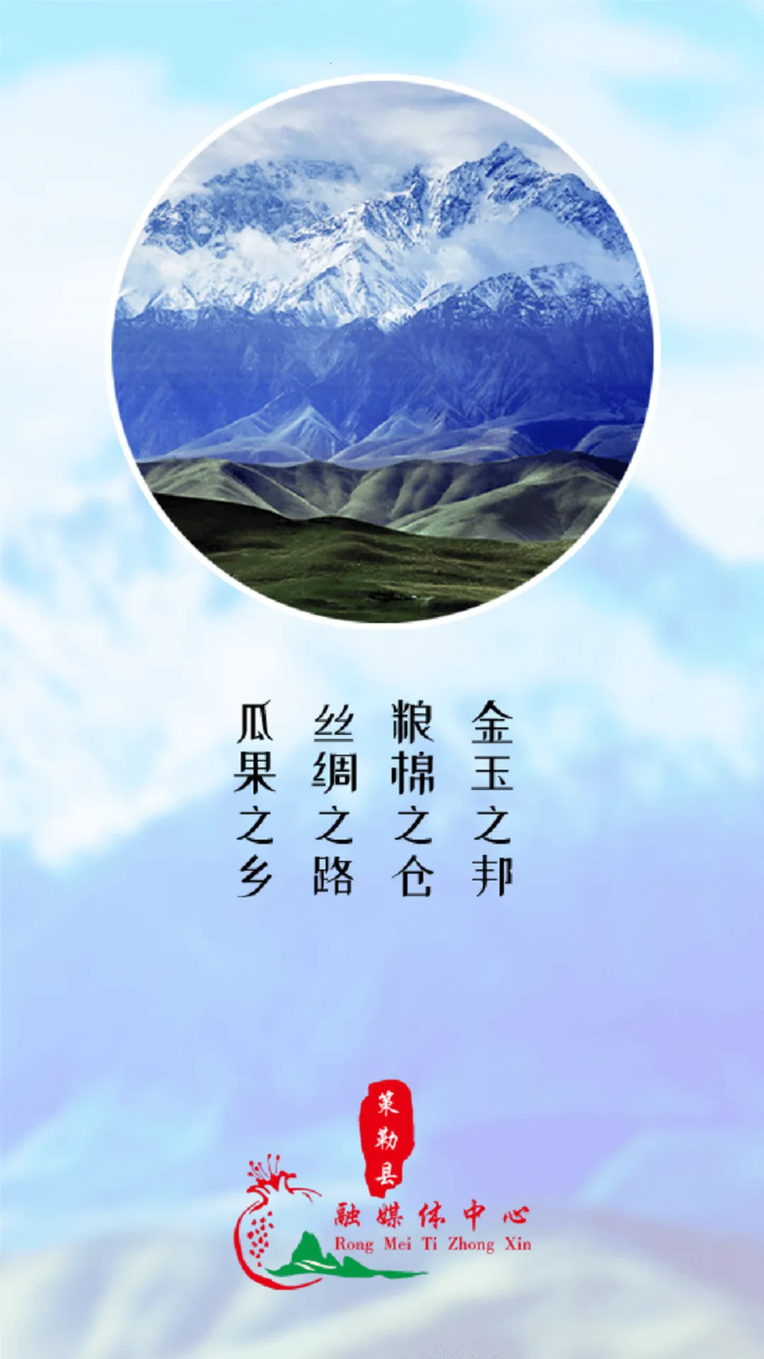 ���պõط�2025����v2.2.0.5 ��׿��