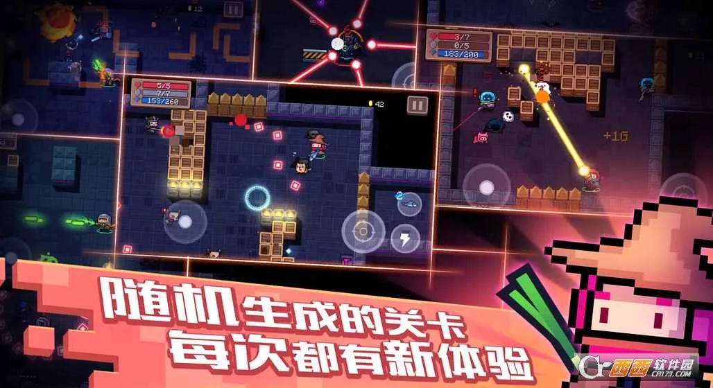 Soul Knight2025�ٷ�����v7.6.0 �ֻ���