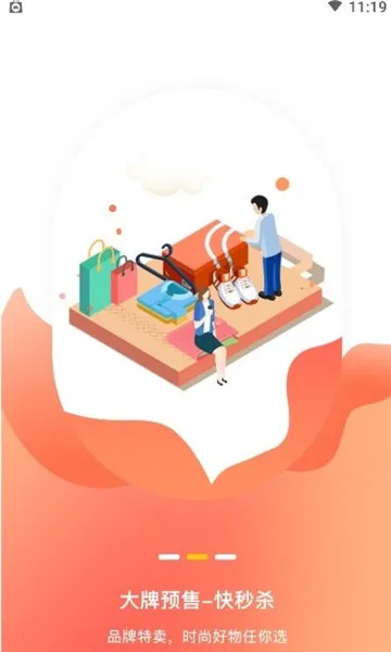 �ⵣ��(������������)v1.2.4 �ֻ���