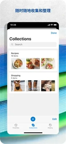 ΢�������(��ƽ̨�����)v142.0.3595.107 ��׿��