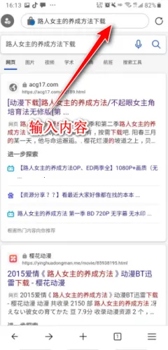 ΢�������(��ƽ̨�����)