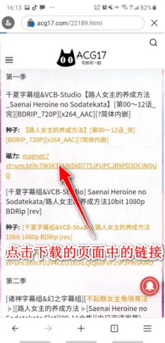 ΢�������(��ƽ̨�����)