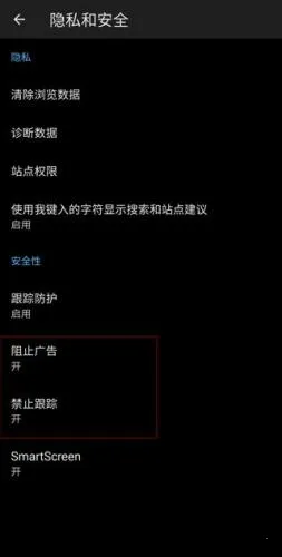 ΢�������(��ƽ̨�����)