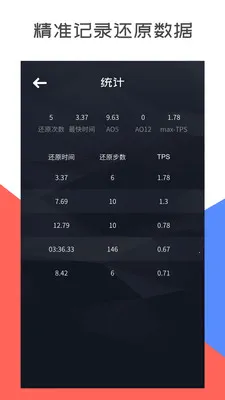 ����ħ��2025�ٷ����°汾v2.6.20 �ֻ���