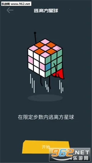 ����ħ��2025�ٷ����°汾v2.6.20 �ֻ���