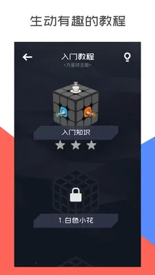 ����ħ��2025�ٷ����°汾v2.6.20 �ֻ���