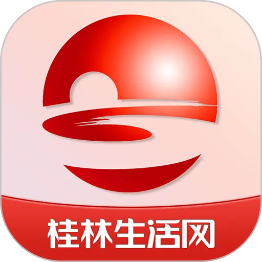桂林生活网(桂林生活服务)v6.1.12 手机版