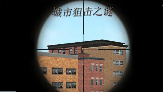 ���оѻ�֮��2025�ٷ�����v1.0.0 ��׿��