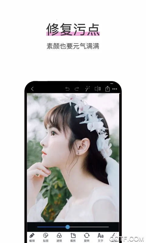 ��ƬPͼ����2025�ٷ����°汾v3.2.2 �ֻ���