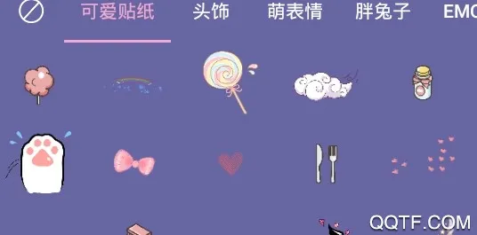 照片P图剪辑2025官方最新版本 照片P图剪辑2025官方最新版本